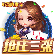 世俱杯彩经：国米小胜多特防冷  河床强势蔚山完败