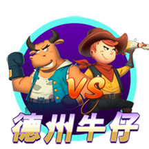 世俱杯彩经：拜仁完胜博卡青年 弗拉门戈无惧蓝军