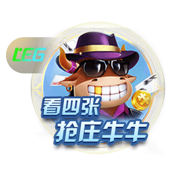 世俱杯彩经：巴黎告捷马竞获胜 迈阿密帕尔梅携手出线