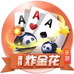 博主：18岁海翔加盟西班牙球队，他曾效力上海根宝