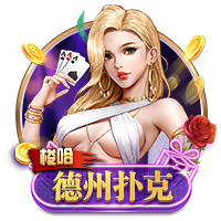 世俱杯彩经：新月体能受考验 切尔西常规时间晋级？