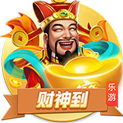 又换一个？🍀旺达勾搭上阿什拉夫，两人在波帅执教期间就已认识