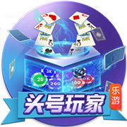 世俱杯彩经：皇马轻取萨尔茨堡 曼城难胜尤文图斯
