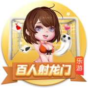世俱杯彩经：曼城火力全开  皇马完胜新月