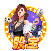 天空：流浪者有意租借杰苏伦