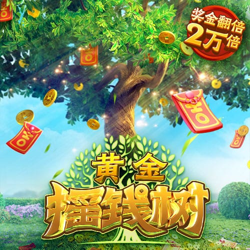 李嗣镕：足球永远是我最关注的事情 我没有必要非要跟我爸比