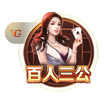 世俱杯彩经：国际米兰旗开得胜 多特蒙德首战有险