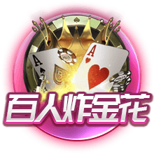 妻子：卡里乌斯难以适应意大利式的大家庭生活，他希望只有我俩