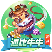 世俱杯彩经：大巴黎难赢马竞 博塔弗戈力克西雅图
