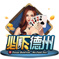 🫣吧友们信不信？詹俊：关于伊萨克…不可能，绝对不可能🤪