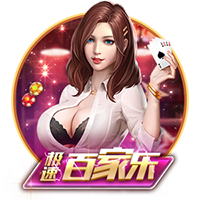 罚200英镑、驾照扣6分！库库雷利亚被拍到开车看手机