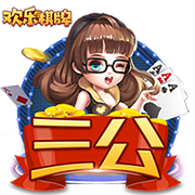 只差签字🚨葡媒：葡体已接受阿森纳对约克雷斯报价，正审核文件