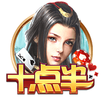 世俱杯彩经：皇马力克尤文 多特谨防有冷