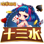 HWG翻车❌多家荷媒：汉茨科转会胜利意外告吹，本将3300万欧加盟