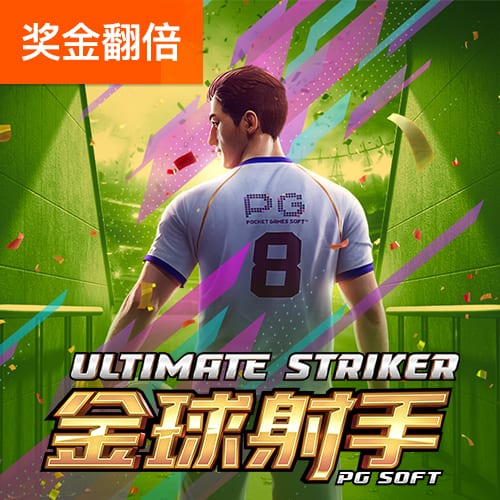 成人性爱网站 v8.87.412.443 官方正式版 2