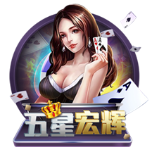 世俱杯彩经：皇马力克尤文 多特谨防有冷