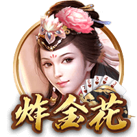 曼联队史射手榜：鲁尼253球、C罗145球，拉什福德138球列第13