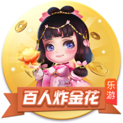 是谁？旺达：我正和一位踢世俱杯的男孩聊天 单身让我害怕上瘾