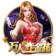 足球报谈留洋：荷兰比利时俱乐部更有优势，双边渠道模式值得借鉴