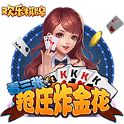 世俱杯彩经：巴黎恐遭拜仁阻击 皇马淘汰多特蒙德