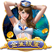 世俱杯决战前瞻：巴黎疯抢战术有速度打底，蓝军需召唤铁血底蕴