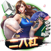 德天空：利雅得胜利有意斯图加特中卫沙博特，已与球员团队接触