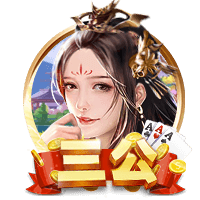 🤬伊斯科妻子怒斥小豌豆“辱女”言论：国际足联必须予以严惩！