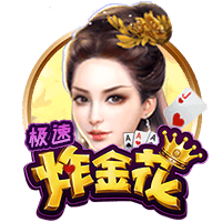 成人性爱网站最新版