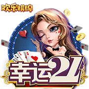 即将加盟！拉什福德14号球衣已经出现在巴萨官方商店