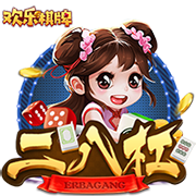 成人性爱网站讲解