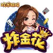 足球报谈留洋：荷兰比利时俱乐部更有优势，双边渠道模式值得借鉴