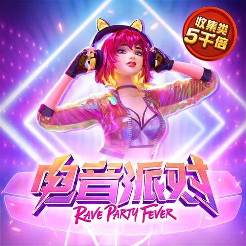 世俱杯彩经：切尔西首战盼大捷 博卡鏖战本菲卡
