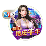 🤯进球网独家：托马斯原计划今天举行婚礼，结果昨天被指控强奸