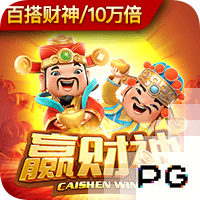 法媒：C罗效力的利雅得胜利曾尝试截胡小孔塞桑，但没来得及