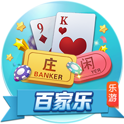世俱杯彩经：国米面临苦战 曼城完胜新月