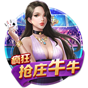 成人性爱网站电脑免费版